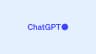 ChatGPT logo